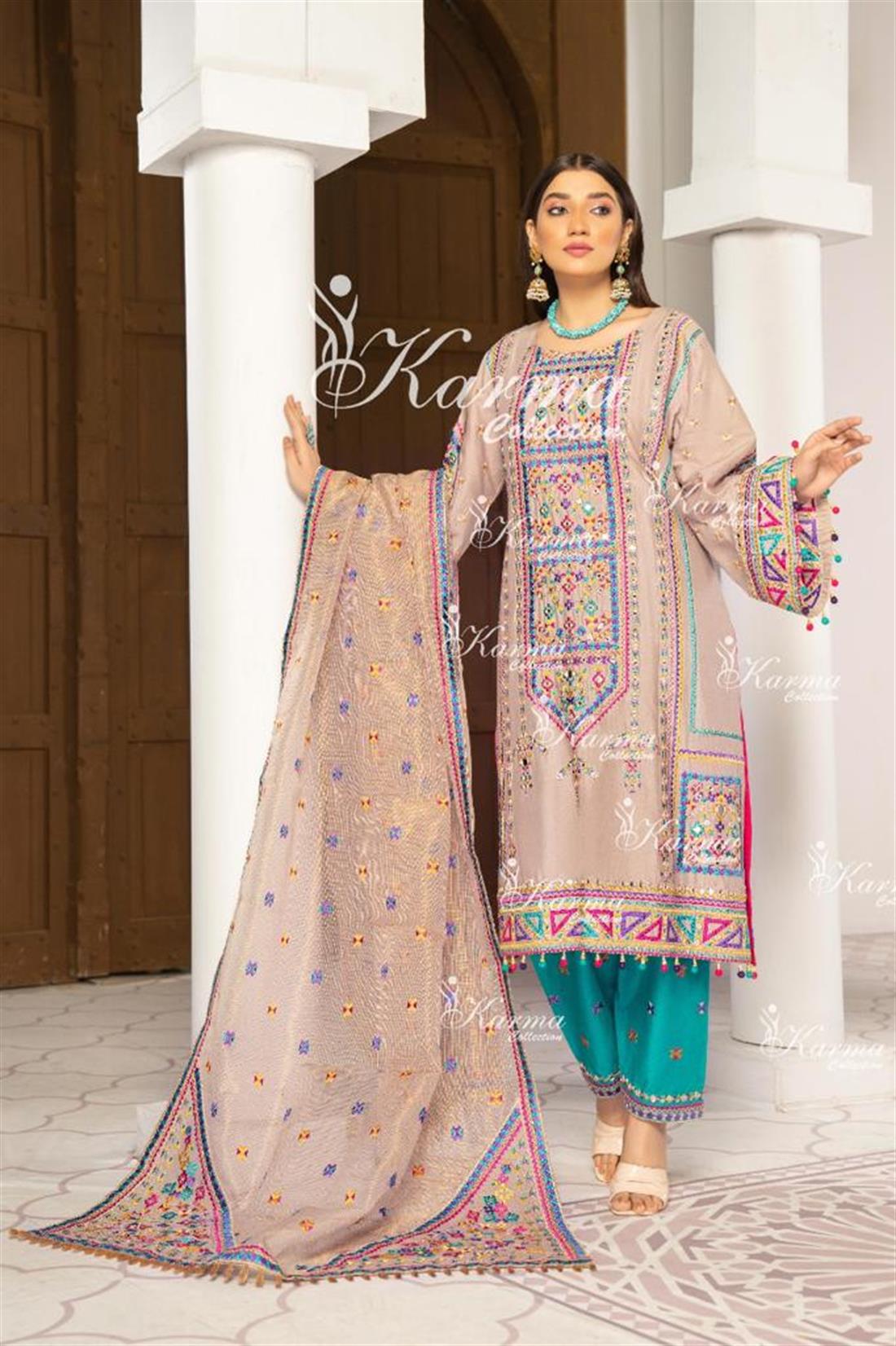 Karma Collection Fabric