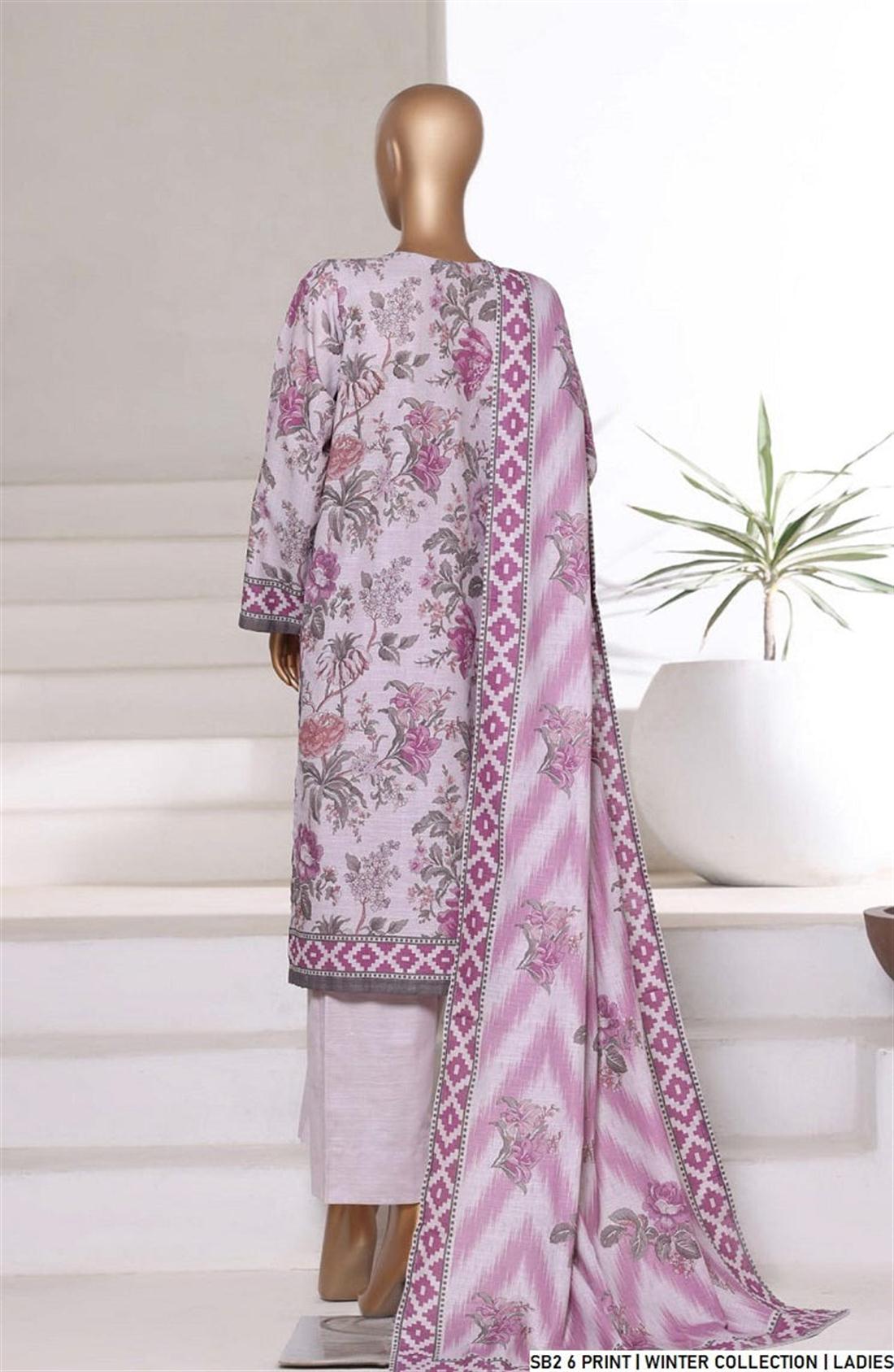 Women's Designer Collection ADNAN'S LIBAS