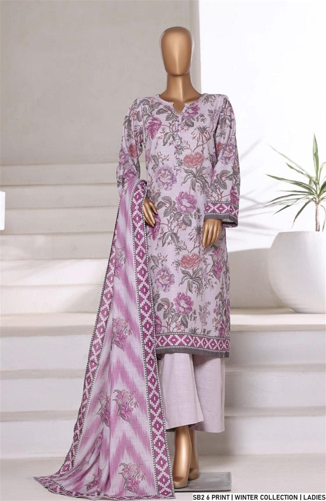 Women's Designer Collection ADNAN'S LIBAS