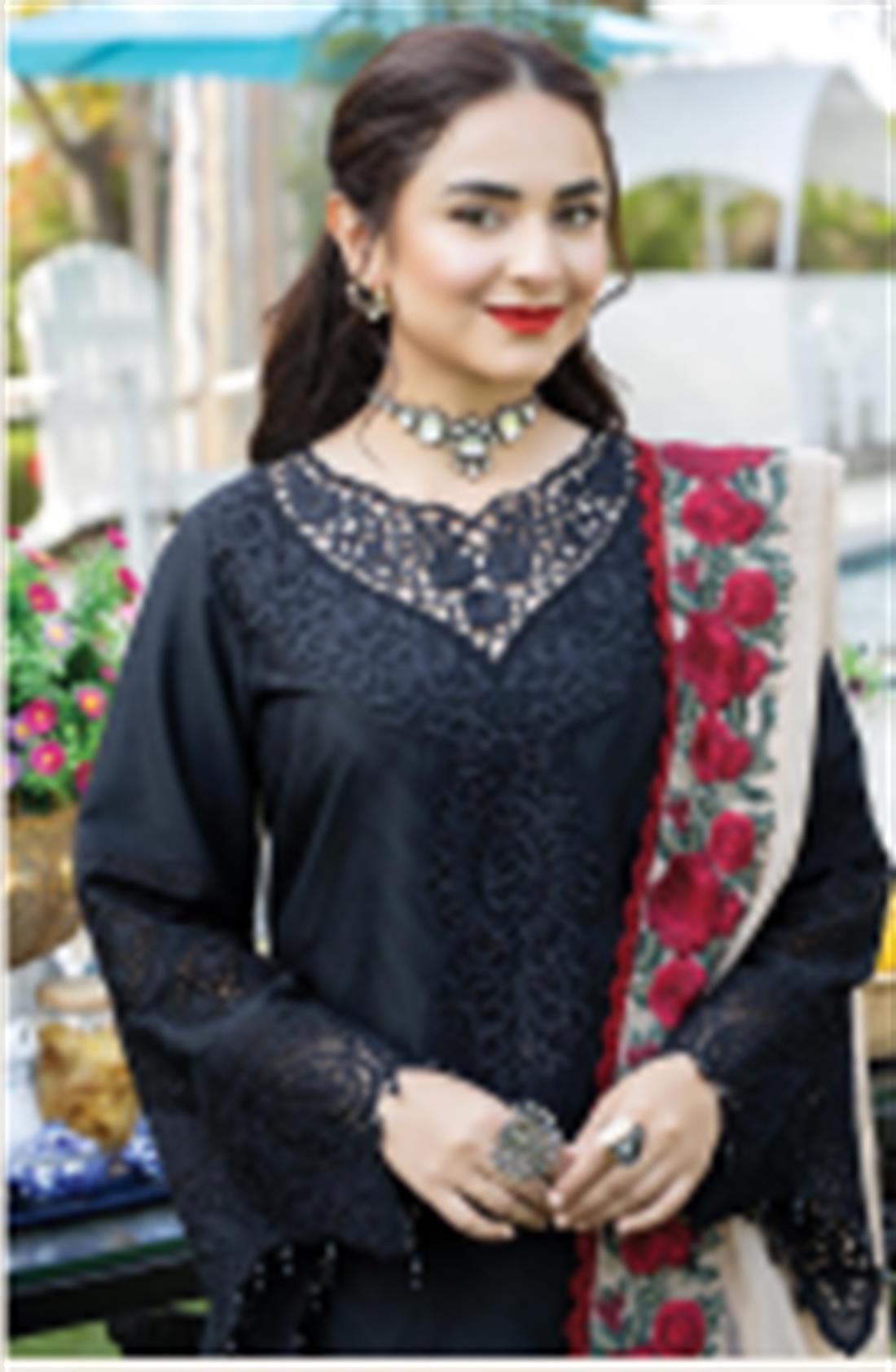 Serene Lawn Premium Collection