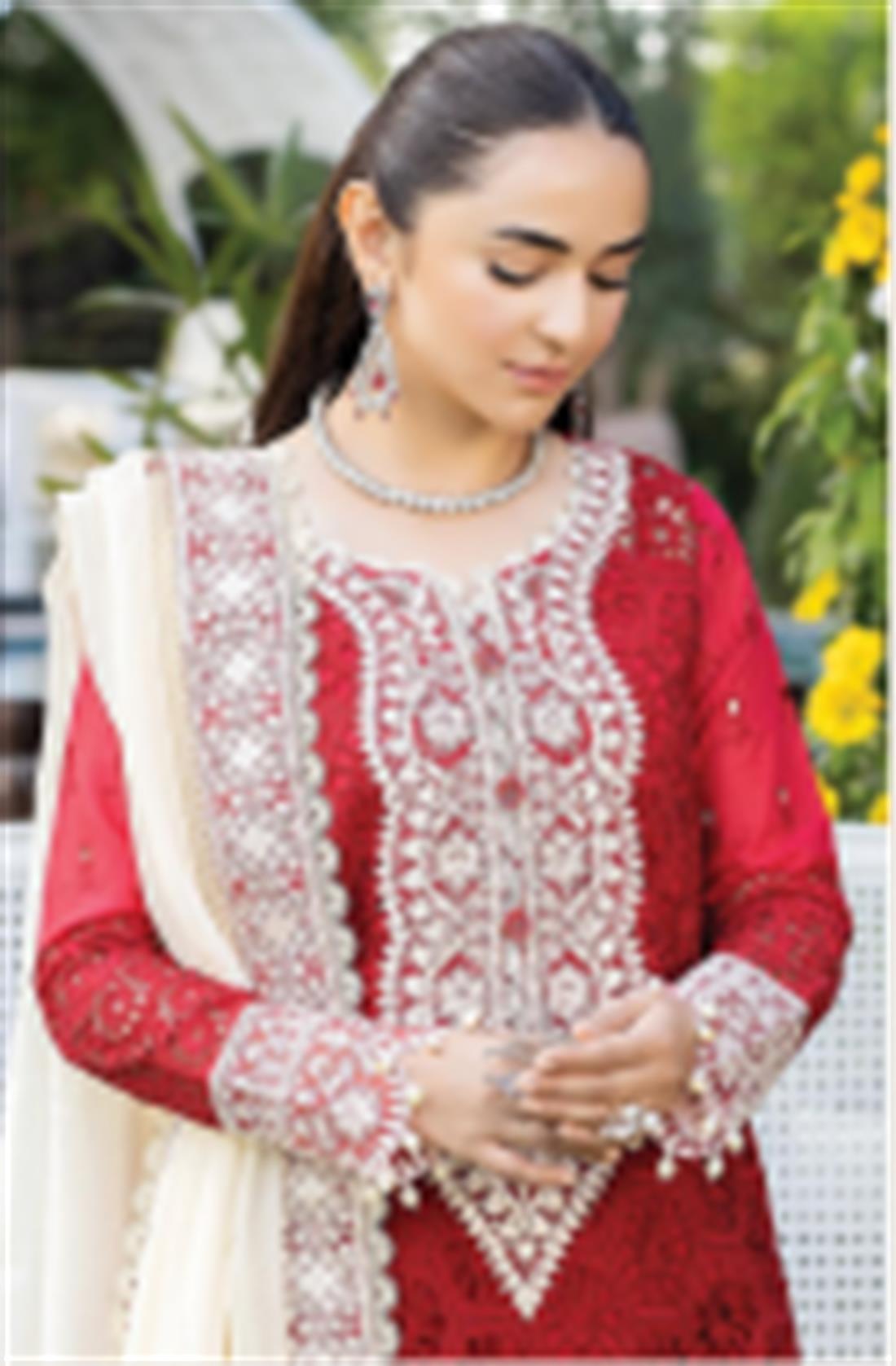 Serene Lawn Premium Collection